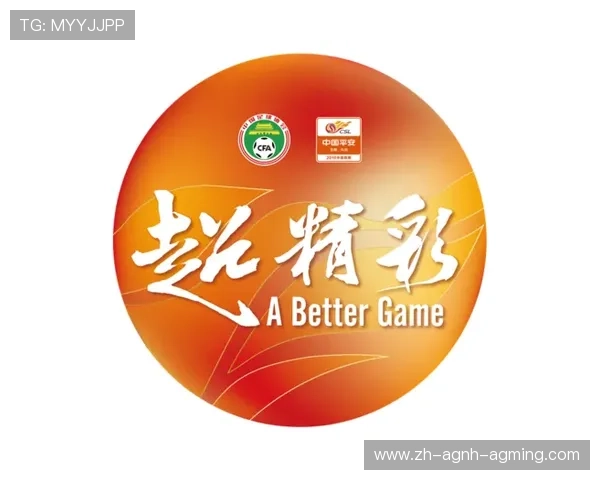 重庆力量崛起中超版图新赛季征程荣耀启航