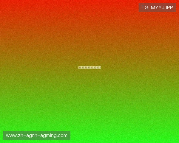 西甲联赛最新赛季的冠军争夺动态 西甲联赛最新赛季的冠军争夺动态